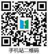 拼搏app官方在线入口_拼搏(中国)
